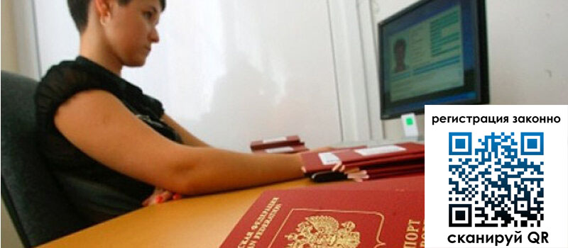 форма 3 в Подпорожье форма 3 в Подпорожье